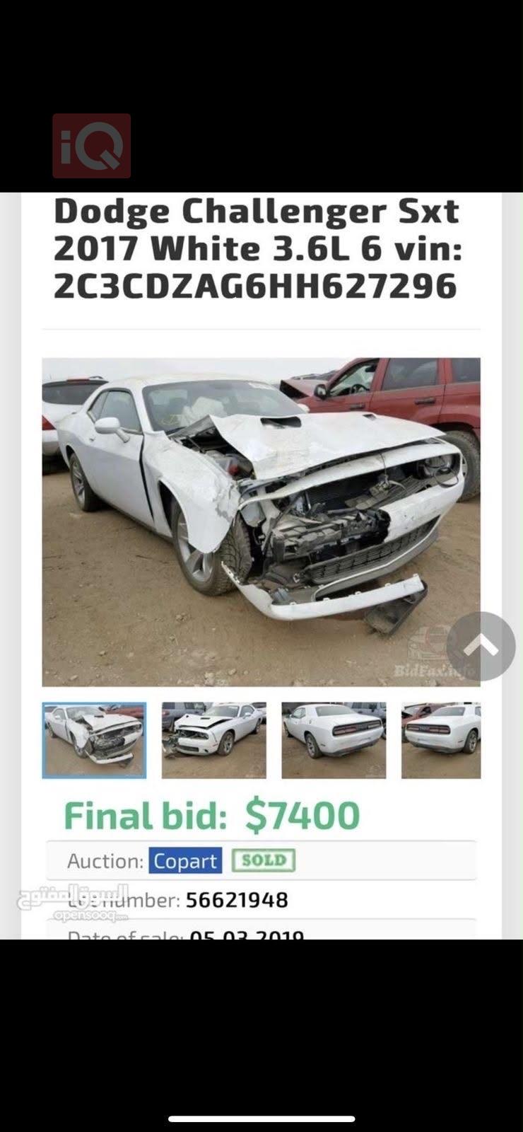 Dodge Challenger